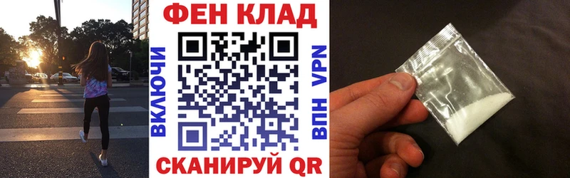 купить   Шелехов  АМФЕТАМИН 98% 