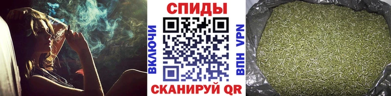 Бутират бутик Шелехов