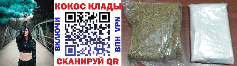 COCAIN Fish Scale  Шелехов 