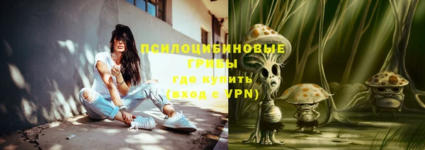 скорость mdpv Наволоки