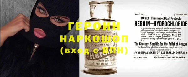 мефедрон мука Надым