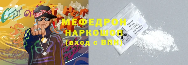 кокаин колумбия Нея