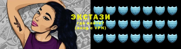 скорость mdpv Наволоки