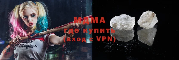 скорость mdpv Наволоки