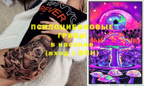 кокаин колумбия Нея