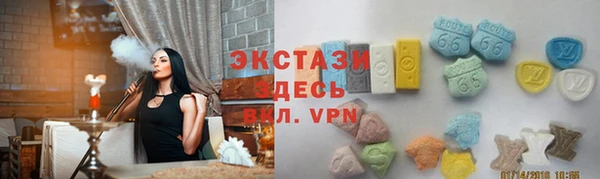 амфетамин Нефтекумск