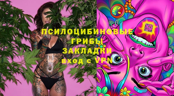 кокаин колумбия Нея