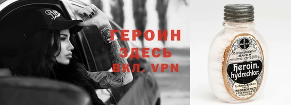 кокаин колумбия Нея
