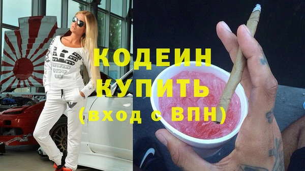 кокаин колумбия Нея