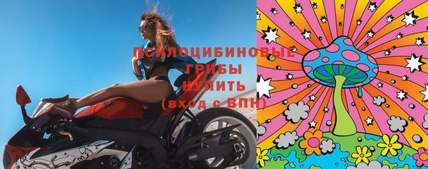 скорость mdpv Наволоки