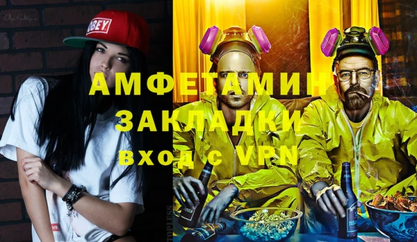 кокаин колумбия Нея