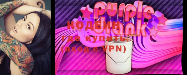 кокаин колумбия Нея