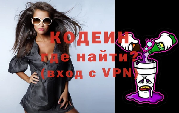 МДМА Навашино
