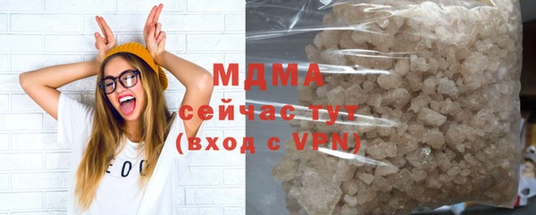 кокаин колумбия Нея